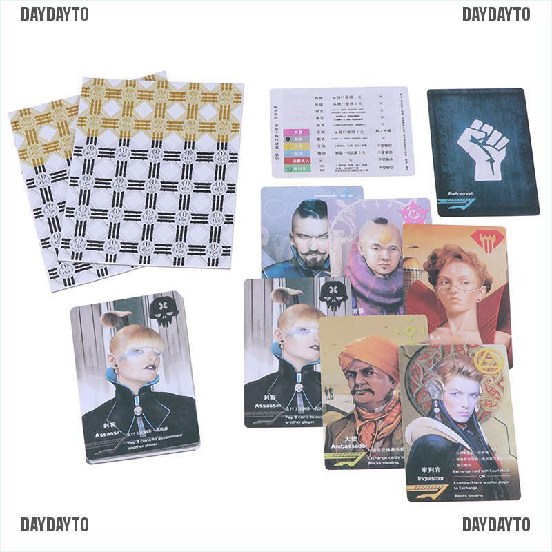 Bộ Trò Chơi board game Bản Tiếng Anh Đầy Đủ Cho Gia Đình