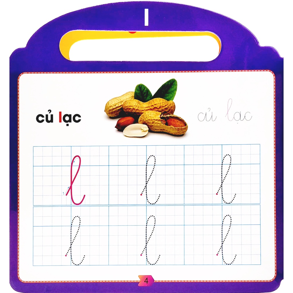 Sách Chuẩn Bị Cho Bé Tới Trường - Chữ Cái - Tập 1