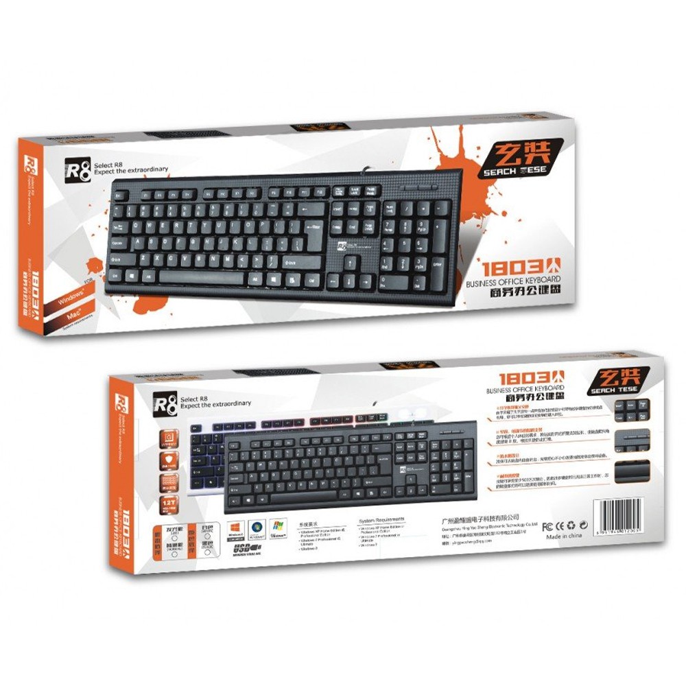 Bàn phím máy tính văn phòng R8 1801 - cổng USB (Đen). | BigBuy360 - bigbuy360.vn
