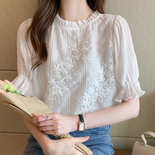 Áo sơ mi voan tay ngắn tay Trumpet dành cho nữ