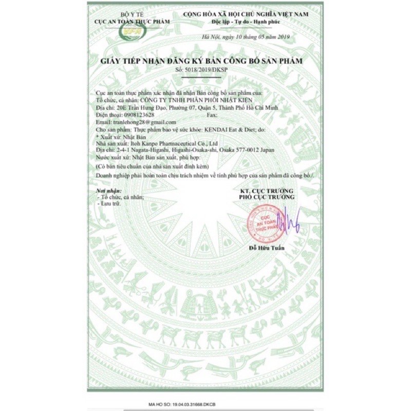 Viên uống giảm 12kg Minami Nhật Bản (tặng kèm 4 gói lẻ)