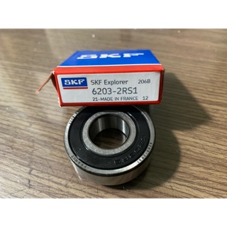 Bạc đạn SKF 6203-2RS1