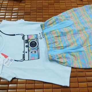 Set qccc xuất nhật