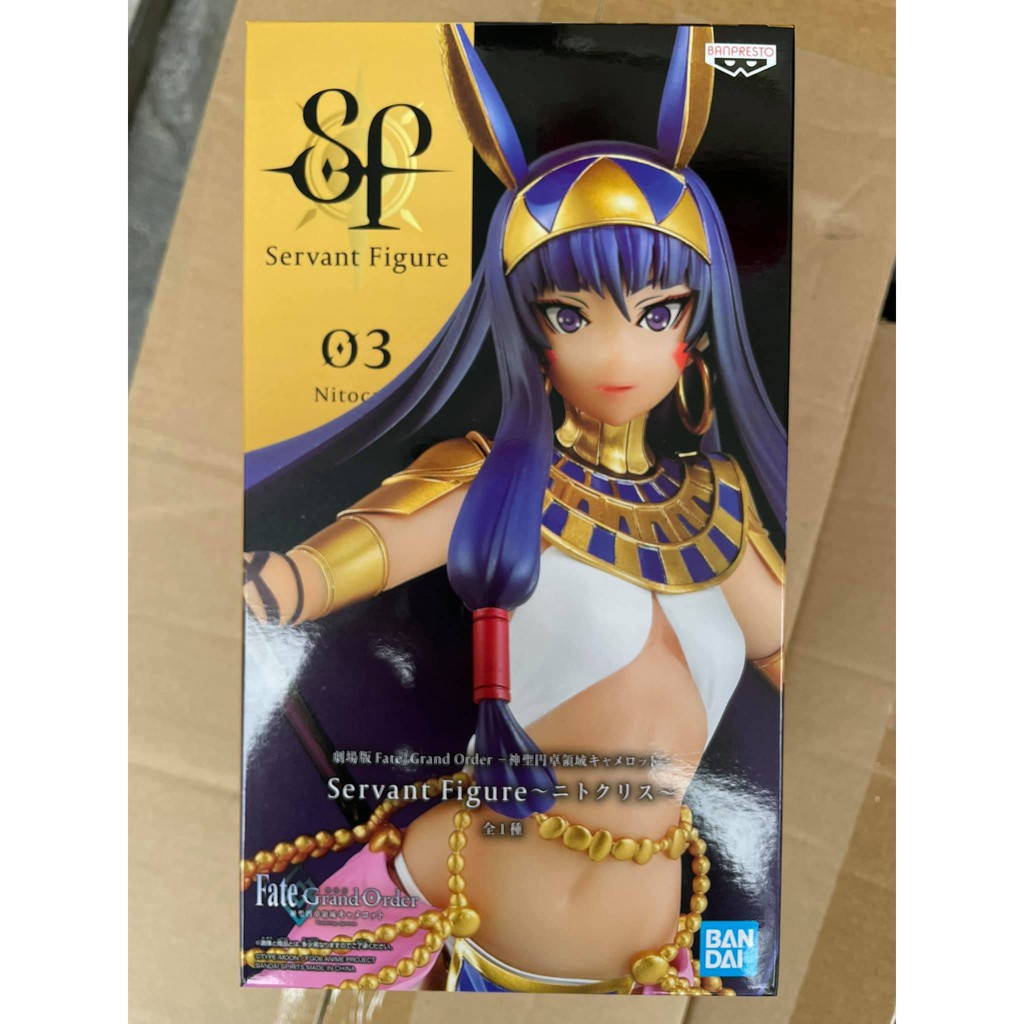 MÔ HÌNH NHÂN VẬT TĨNH CHÍNH HÃNG BANPRESTO Fate/grand Order the Movie Nitocris