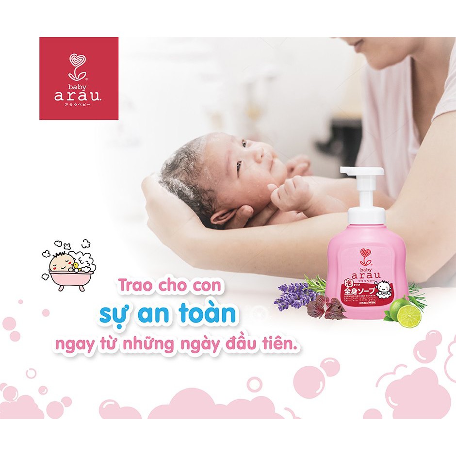 Sữa tắm gội toàn thân Arau baby màu hồng là sản phẩm sữa tắm cho bé đến từ Nhật Bản