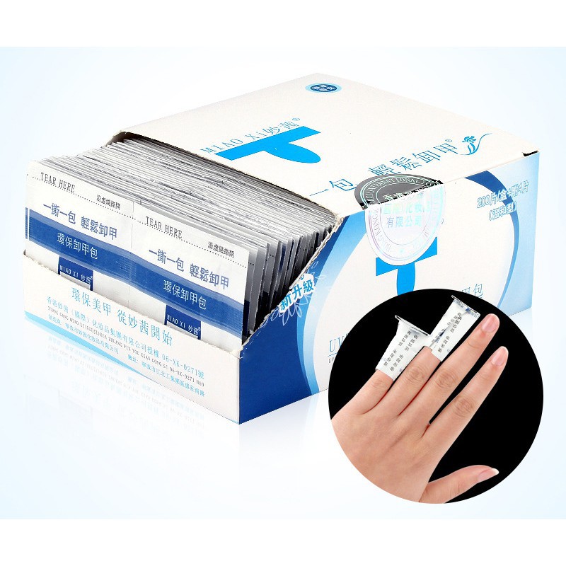 Hộp giấy ủ phá gel 200 miếng gel có sẵn thuốc ủ phá. chỉ việc kẹp ngón tay chân