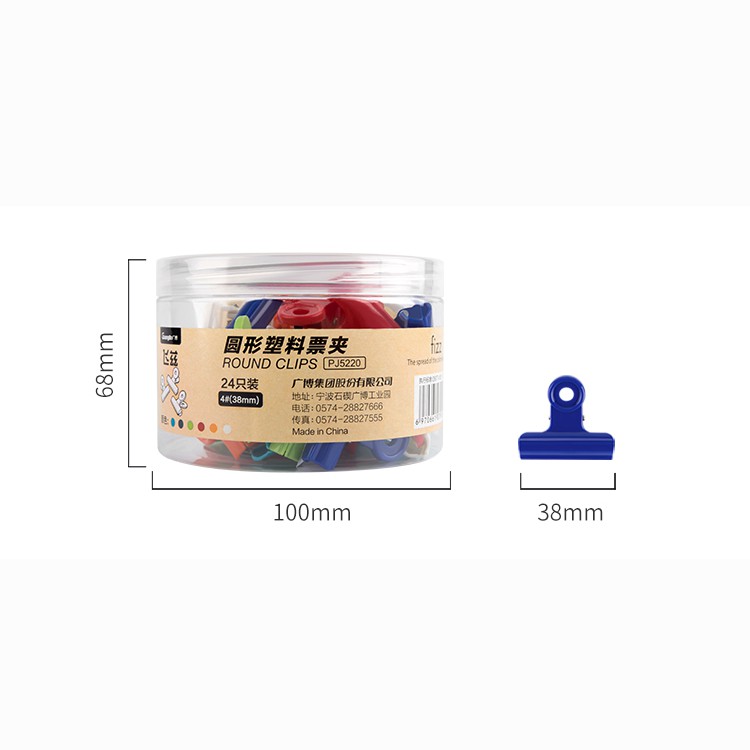 Kẹp nhựa hộp 38mm Guangbo (24 chiếc/hộp)