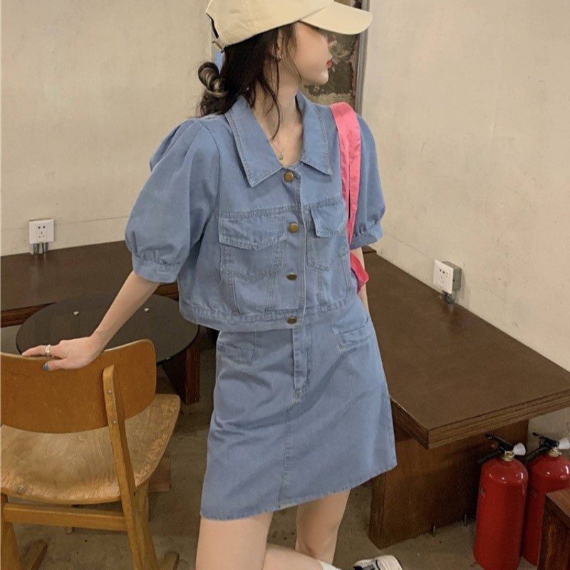 Small fashion suit female summer 2021 new bubble short-sleeved shirt denim skirt temperament was thin two-piece suit