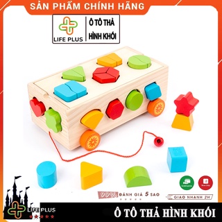 Đồ Chơi Gỗ Ô Tô Hộp Thả Hình Khối Đẹp Cho Bé Phát Triển Tư Duy Tăng Khả Năng Cầm Nắm Khéo Léo - Đồ Chơi Giao Dục Trẻ Em