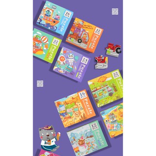 Ghép xếp hình 4 chủ đề