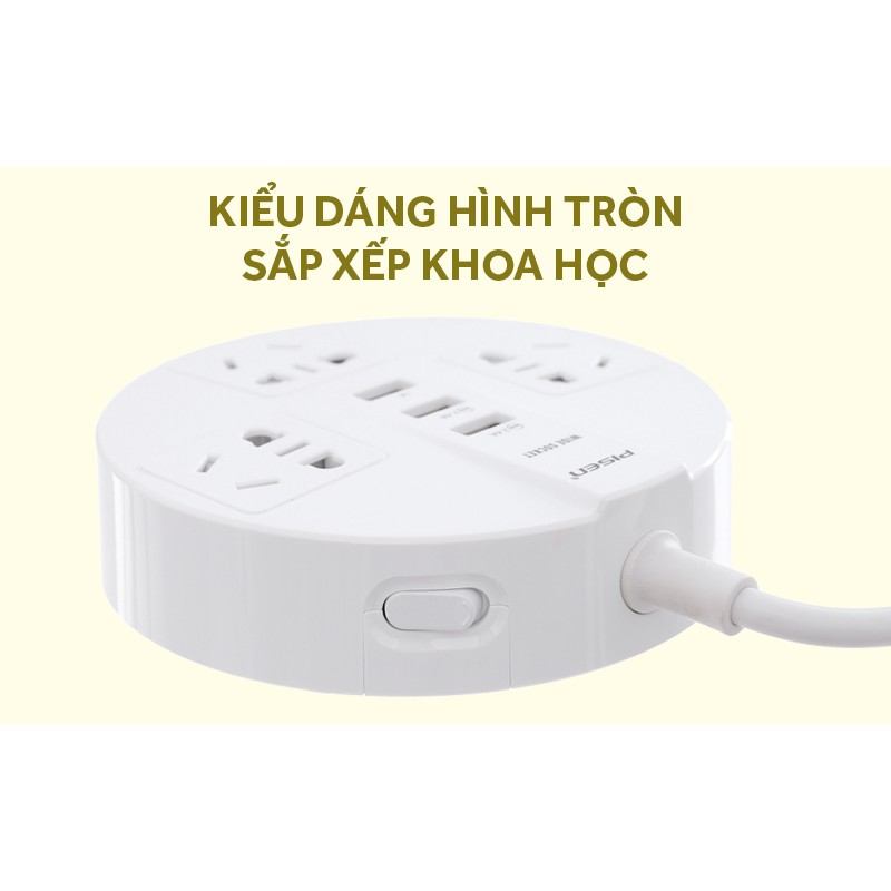 Ổ cắm điện thông minh Pisen đa năng 3 Cổng Sạc Usb, Hàng Chính Hãng Patech phân phối Bảo hành Toàn Quốc 18 tháng.