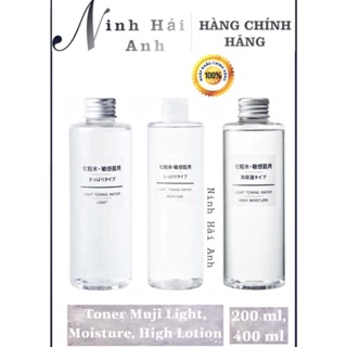Toner Dưỡng Ẩm Muji 200ml (Bill ảnh phải) Nội Địa Nhật