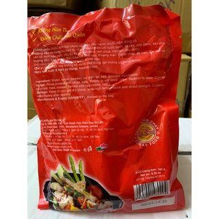 CA VIEN CHAY - GÓI 225G