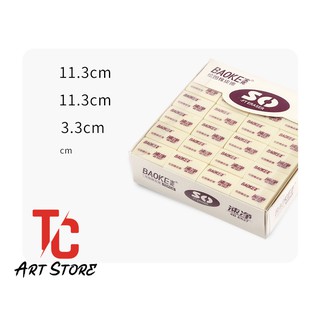 Gôm vàng - Tẩy Bút Chì BAOKE E627