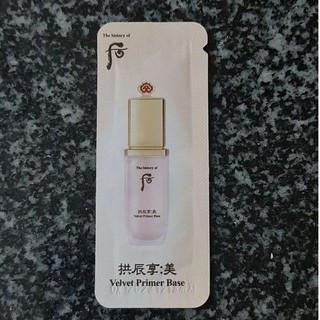 Set 10 gói kem lót trang điểm Whoo Velvet Primer Base