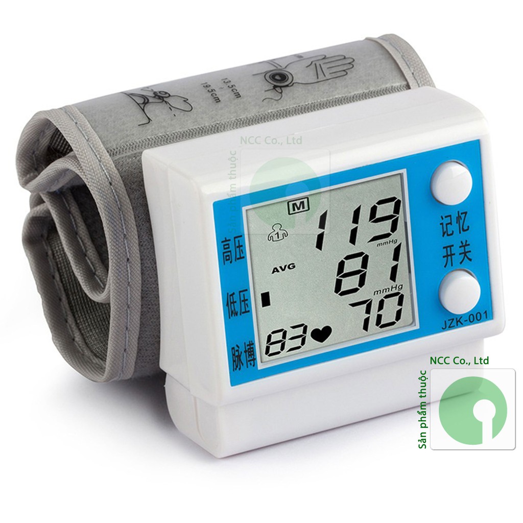 Máy đo huyết áp điện tử - thiết bị y tế cần thiết cho gia đình - NDHS-7568-MayDHADT