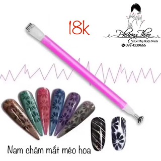 Nam châm hoa mắt mèo,Nam châm mắt mèo tạo hoa