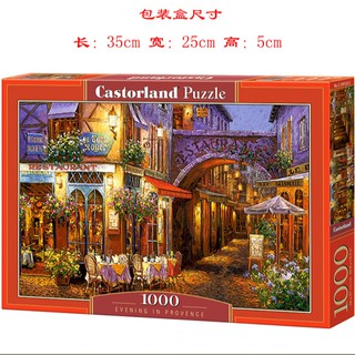 Tranh ghép 1000 miếng Provence đêm