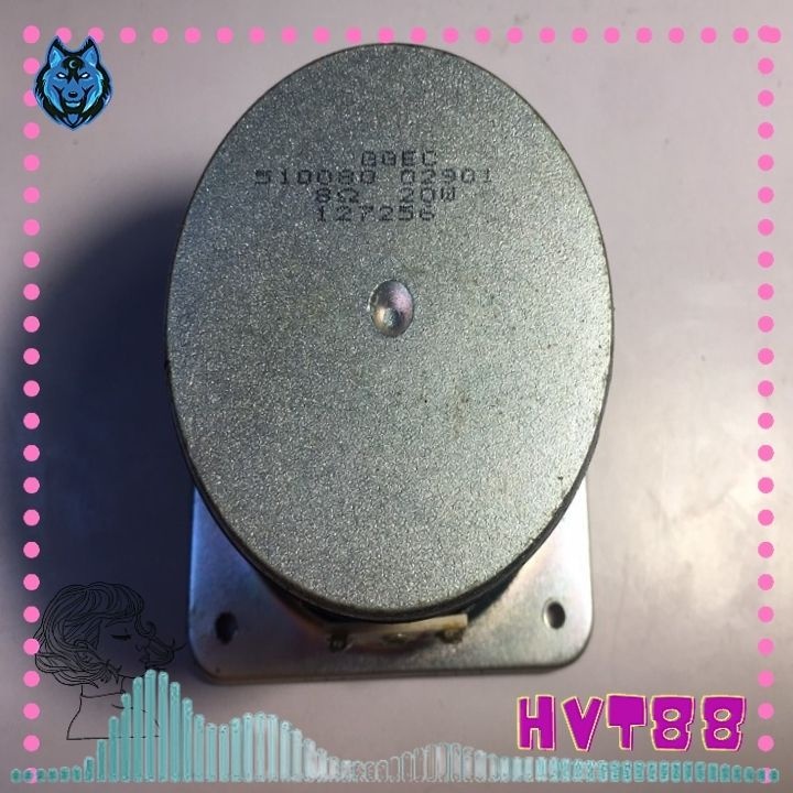 Củ loa bass 3inh 80hm 20w 👉BASS SÂU MID TRẦM👈 dòng loa ROSY.dành cho anh em thích bass mạnh