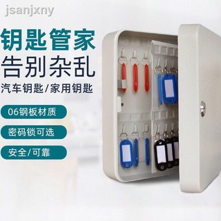 Hộp đựng chìa khóa gắn tường tiện dụng