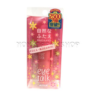 Keo kích mí Koji Eyetalk - Hàng Nhật nội địa - 9g