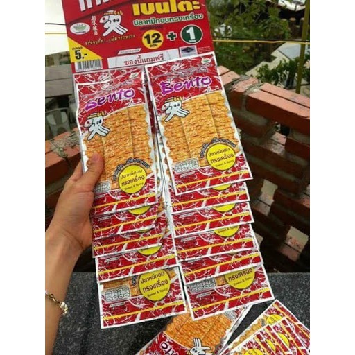 Mực Bento Thái Lan dây 13 gói x 5gram - đủ 5 màu