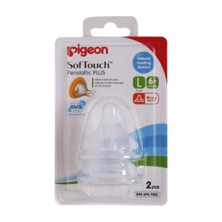Núm vỉ cổ rộng 2 chiếc Pigeon