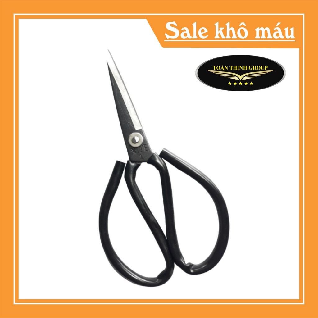 Kéo Cắt Dây, Giấy, Vải, Da  Mã A1- A2 , Kéo Đa Năng, Kéo Cắt, Sắc Bén Nhỏ Gọ