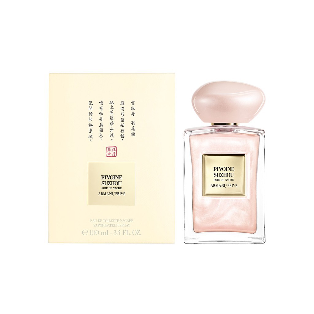[5ml-10ml-20ml] ☀ Mẫu Chiết Nước hoa Giorgio Armani Prive Pivoine Suzhou EDT ☀ | Thế Giới Skin Care