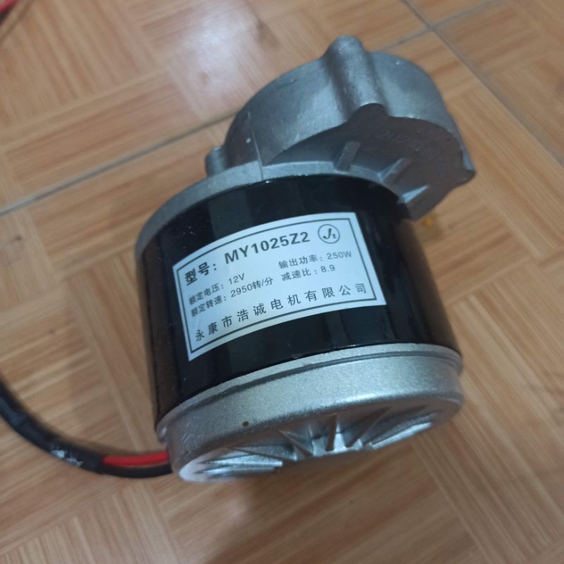 Combo chế xe điện từ động cơ giảm tốc 12V 250W, 24V 250W