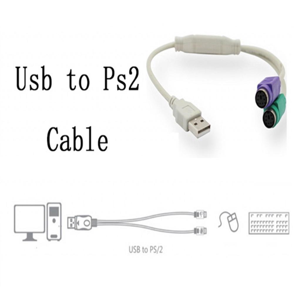 Dây cáp chuyển đổi USB sang PS / 2 PS2 chuyên dụng