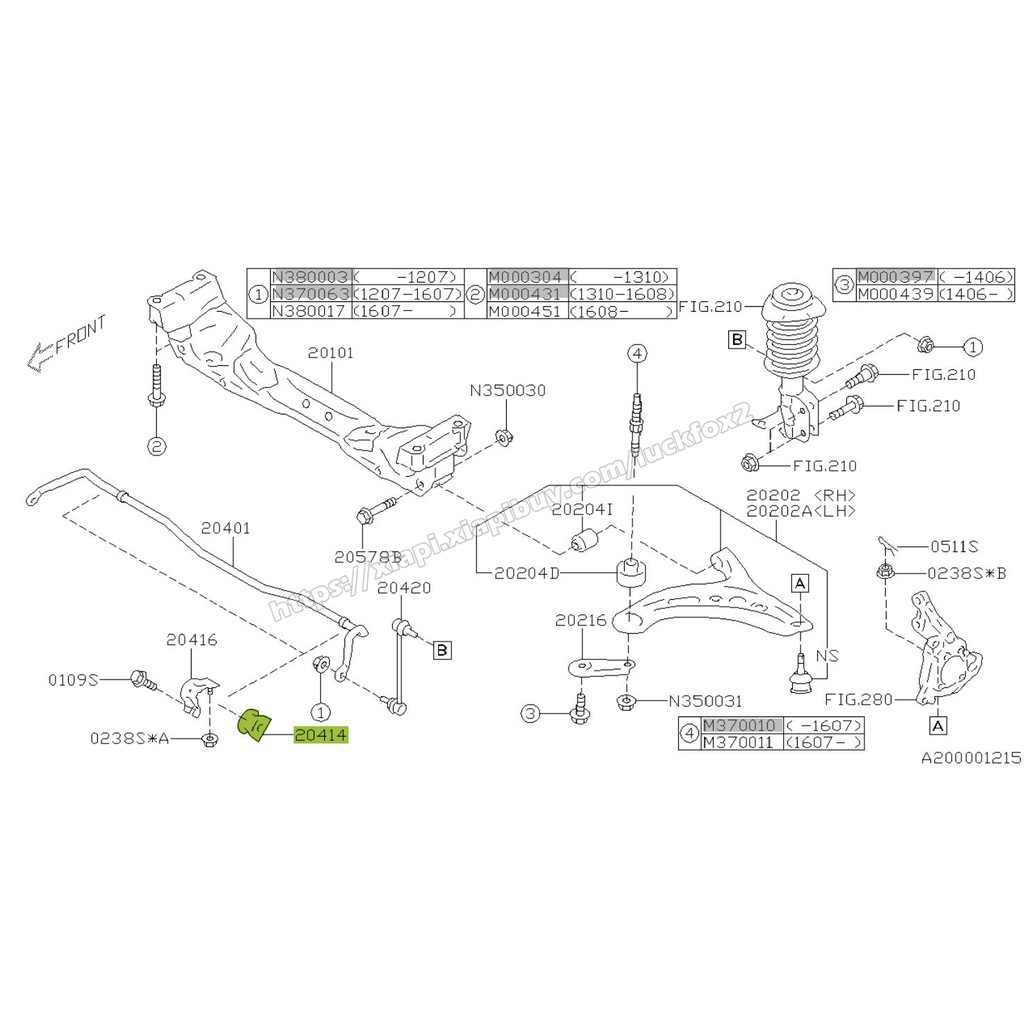 Thanh Cao Su Cân Bằng Phía Trước 20414ca000 Subaru Brz Toyota Gt86 D17 Nguyên Chất