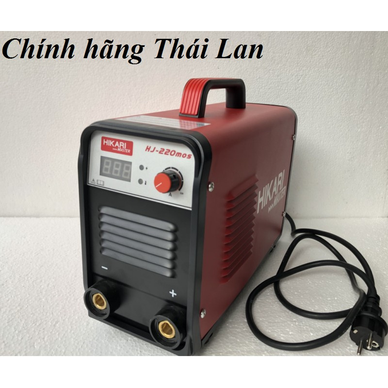 Máy hàn chính hãng Thái Lan Hikari 220