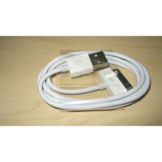 Cáp Sạc iPhone 4s/ ipad 1/ ipad2/ ipad 3