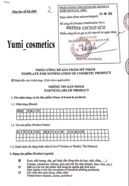 Serum Ginseng Repair MQ Skin | BigBuy360 - bigbuy360.vn