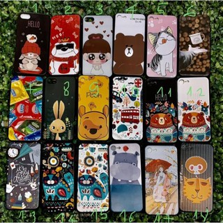 Ốp iphone 7/8/SE 2/Se2GIÁ HUỶ DIỆT