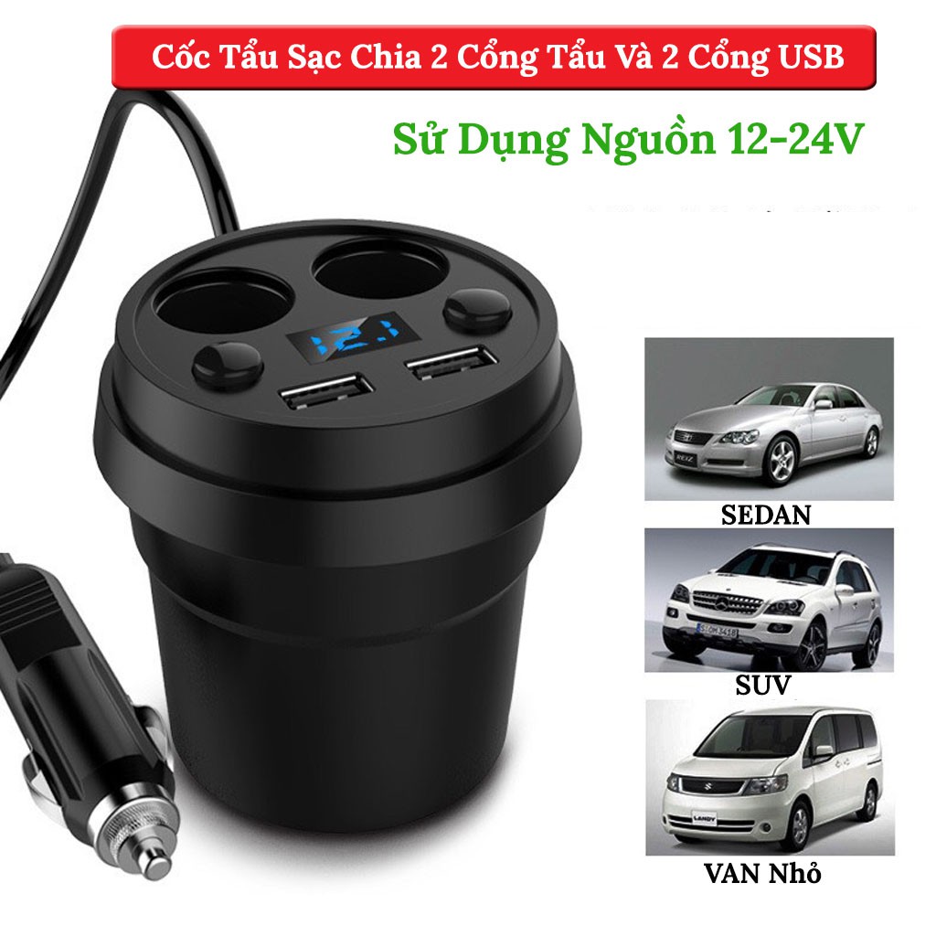 Cốc Chia Tẩu Sạc Trên Ô Tô - Hai Cổng Tẩu Và Hai Cổng USB Có Màn Hình Hiển Thị Điện Áp