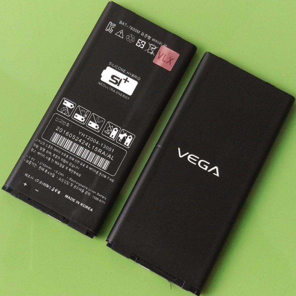 Pin Sky A870 A870S (Vega IRON) BAT-7600M - 2150mAh Original Battery