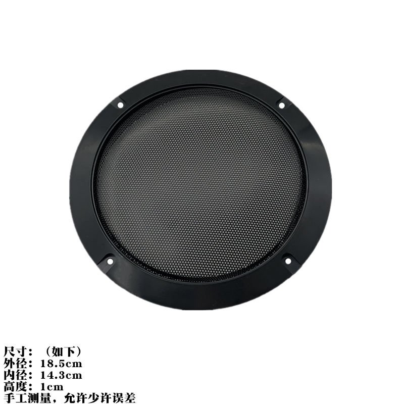 Vỏ Bọc Loa 3 "4" 5 "6.5" 8 / 10 "chuyên Dụng Cho Xe Hơi | BigBuy360 - bigbuy360.vn