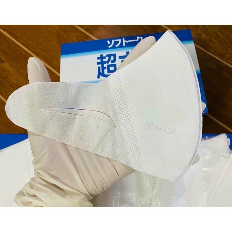Khẩu Trang 3D Unichame Hộp 50 Cái .
