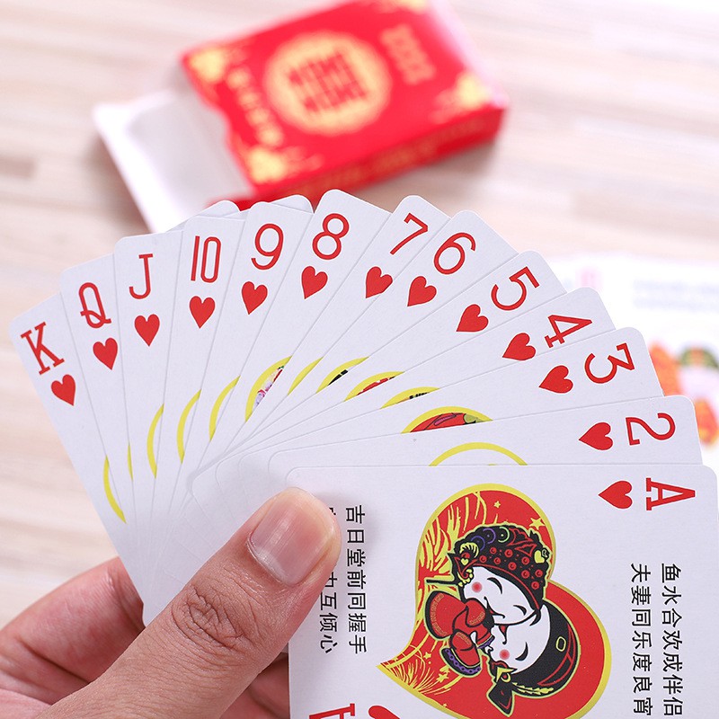 *Bộ đồ chơi giải trí đám cưới