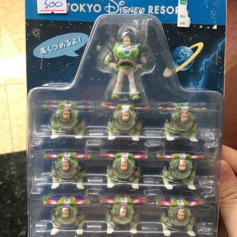 Mô hình buzz light yer