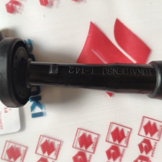 Bugi đánh lửa SATRIA FU F150 (HIGHT)