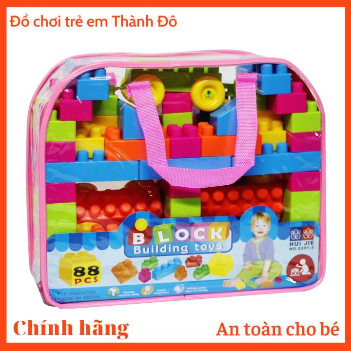 Bộ đồ chơi ghép hình 88 chi tiết bằng nhựa , thỏa sức tưởng tượng và ghép hình cho bé yêu