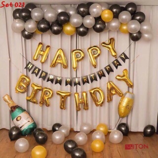 SET/COMBO Bong bóng trang trí sinh nhật Happy Birth Day ( Set 021)