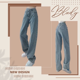 Quần Jean nữ cạp chéo dáng rộng Ulzzang unisex