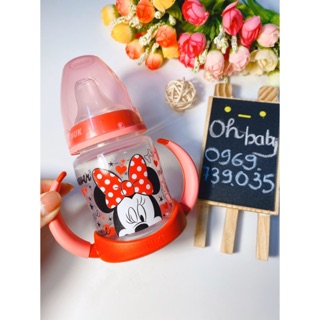 Bình tập uống nuk pp mickey, disney, hello kitty 150ml