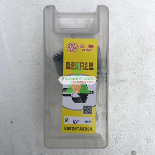 Mũi khoét thép gió HSS Φ40 (Đường kính 40mm)