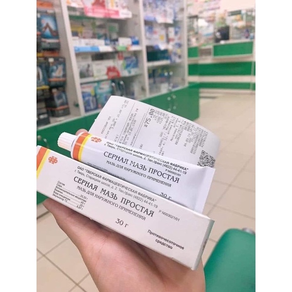 Kem bôi mụn Lưu Huỳnh của Nga, kem chấm mụn Cephar 30 gram