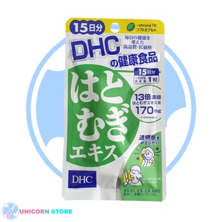 Viên Uống Trắng Da DHC Adlay Extract